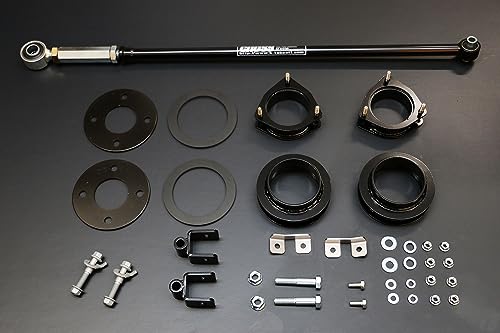 Amazon | テイクオフ（TAKE OFF） リフトアップキットフルキット